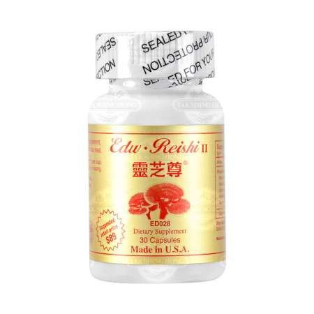 GADISINT HQ CLEAR 60g 日本製 GADISINT HQ CLEAR 60g 日本製 GADISINT HQ CLEAR 60g 日本製