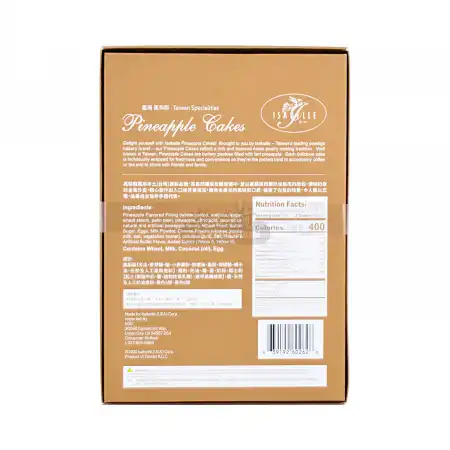ISABELLE Taiwan Specialties Pineapple Cakes 480g