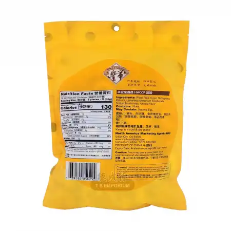 丰华 水泡饼 300g