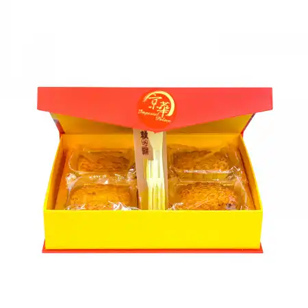 京华 家好月圆双黄白莲蓉月饼 4pcs/720g