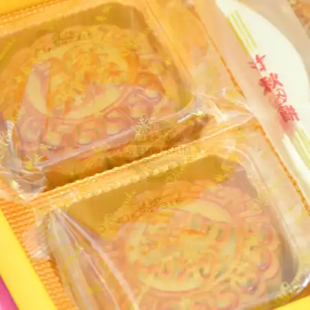 京华 家好月圆纯正豆沙月饼礼盒装 4pcs/700g