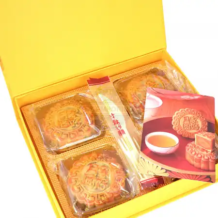 京华 家好月圆金装五仁月饼 4pcs/760g