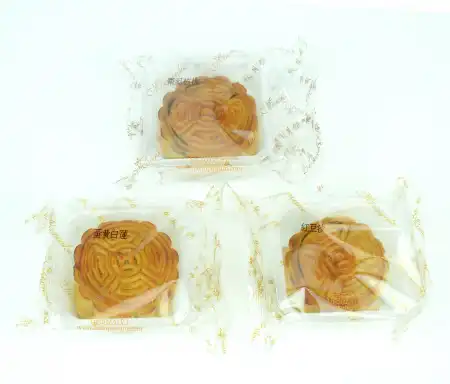 京华 国色天香综合小月饼礼盒 8pcs/480g