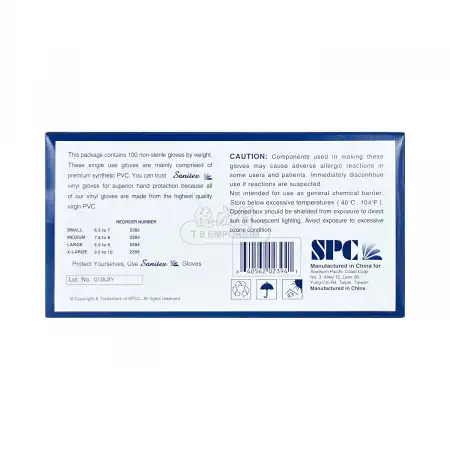 SANITEX 一次性无粉手套 (L) 100枚入