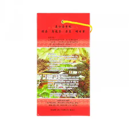 数量限定 台湾茶 四季春茶300g 大禹嶺高山烏龍茶75g 台湾现代四季春绿茶300g - 美国德成行