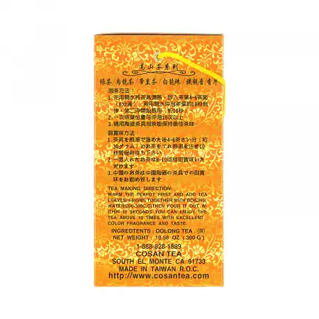 台湾现代 帝皇茶 高山人参乌龙茶 300g
