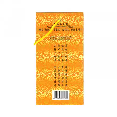 台湾现代 帝皇茶 高山人参乌龙茶 300g