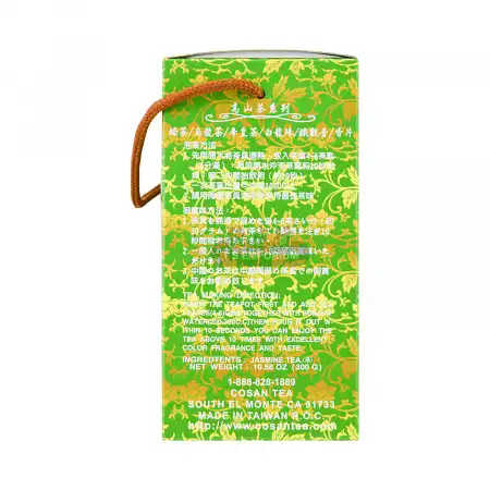 台湾现代 茉莉白龙珠 300g