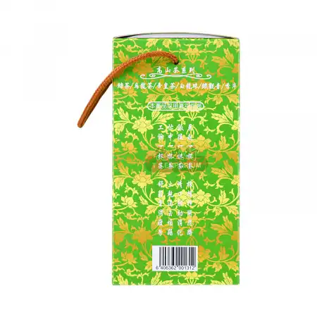 台湾现代 茉莉白龙珠 300g