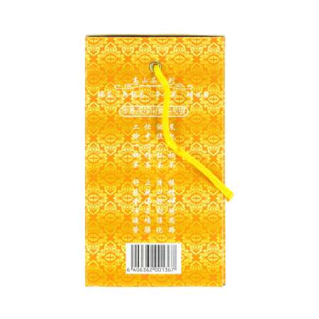 台湾现代铁观音150g - 美国德成行