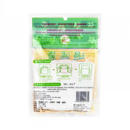现代 多用途环保PET不织布过滤袋 100枚入/7x10cm