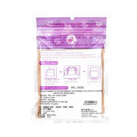 MODERN FOODS Filter Bag / Pet non-woven material (10.5X12cm) 60pcs