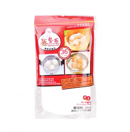 现代 日式蒸垫布(直径约27cm) 36枚入