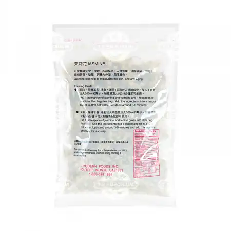 台湾现代 茉莉花 3oz