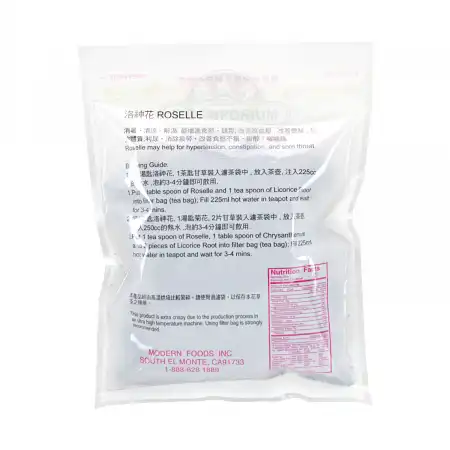 NATURAL COICES Roselle 70g