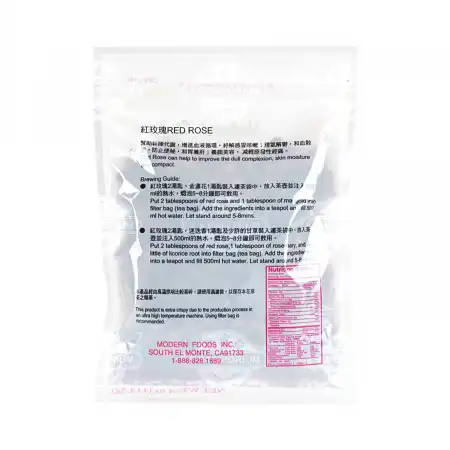 台湾现代 红玫瑰 4oz