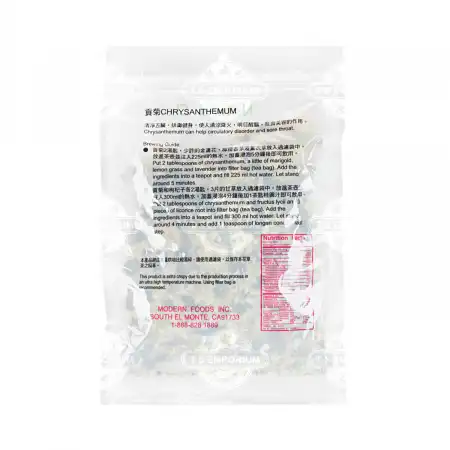 台湾现代 贡菊 2oz