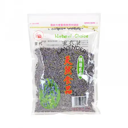 台湾现代 薰衣草 3oz 