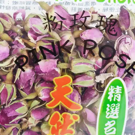 台湾现代 粉玫瑰花 4oz