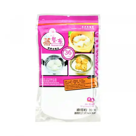 现代 日式蒸垫布(直径约31cm) 36枚入