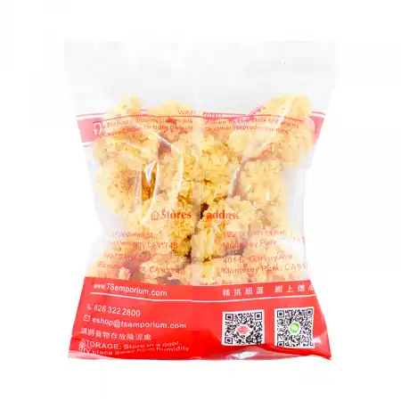 TAK SHING HONG Dried Yellow Fungus 6oz