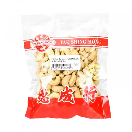 德成行 美国生腰果 8oz 