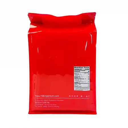 TAK SHING HONG G4 African Dried Fish Maw 16oz (#42026) 