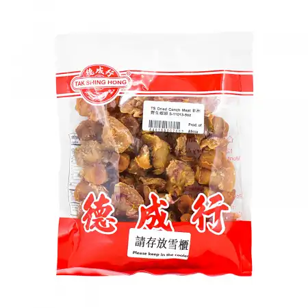 德成行 非洲野生螺头 8oz (#11013-S)