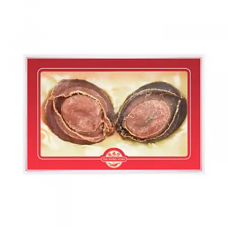 TAK SHING HONG G60 Antarctic Dried Abalone 2pcs/Box (#48801)