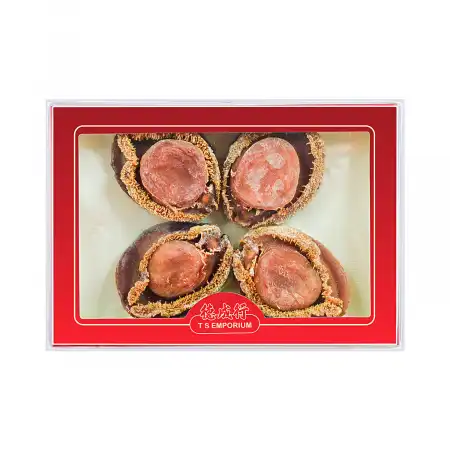 TAK SHING HONG G50 Australia Dried Abalone 4pcs/Box