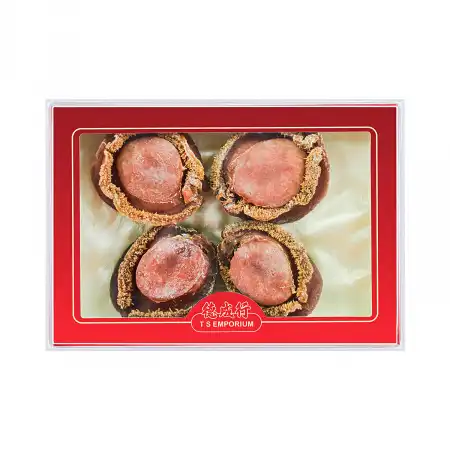 TAK SHING HONG G60 Australia Dried Abalone 4pcs/Box
