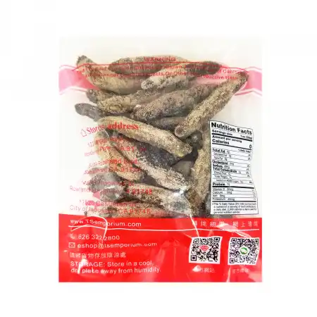 TAK SHING HONG G10 USA Sea Cucumber (Parastichopus californicus) 8oz (#48056)