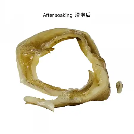 德成行 甲鱼裙边- 6oz (#42079)