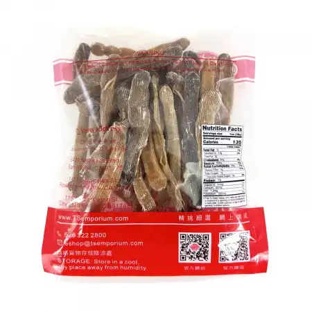 TAK SHING HONG Dried Sandworm L-4oz  (#46225)