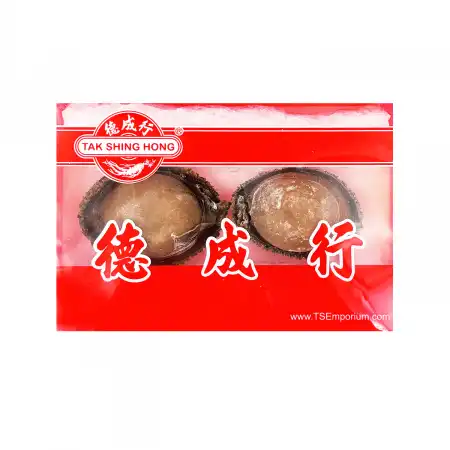 TAK SHING HONG G70 Dried Mexican Yellow Abalone 2pcs (#48839)