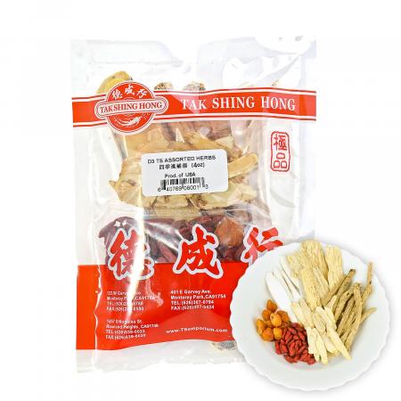 食糧補充/Stock Up 英語版 4枚 食糧補充/Stock Up》[DFT] - MTG専門店 Initiative