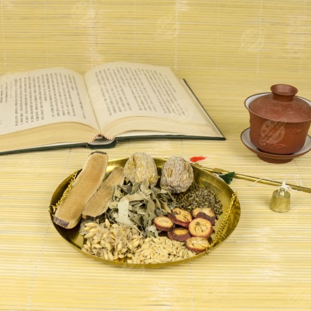 Soup Packet (Jian Fei Jiang Zi Cha) 4oz - Tak Shing Hong