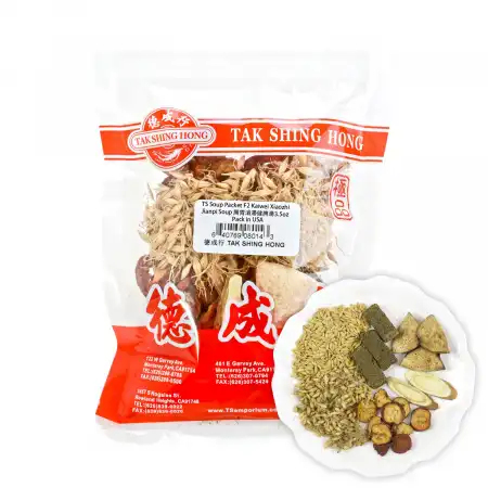 Soup Packet (Kai Wei Xiang JI Jiang PI Soup) 3.5oz - Tak Shing Hong