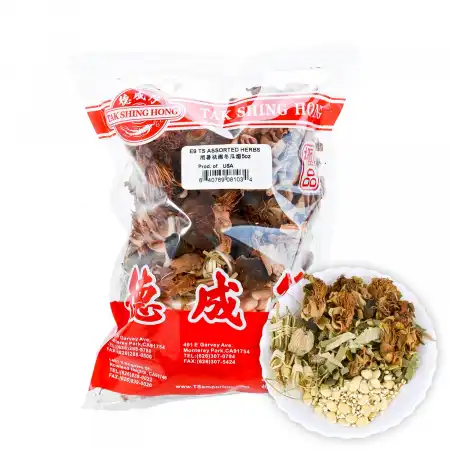 德成行汤包系列 消暑祛湿冬瓜汤 5oz