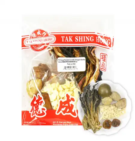 德成行汤包系列 罗汉果舒肝润肺汤 5oz