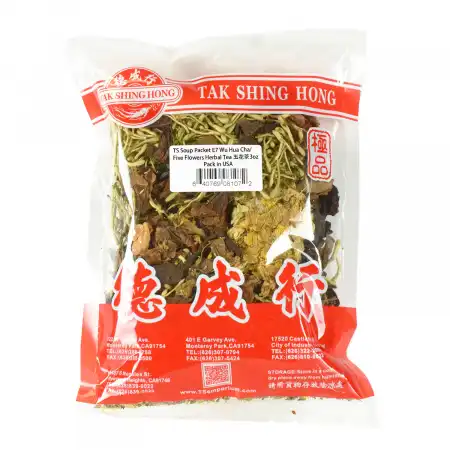 德成行汤包系列 五花茶汤包 3oz