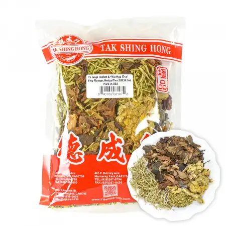德成行汤包系列 五花茶汤包 3oz
