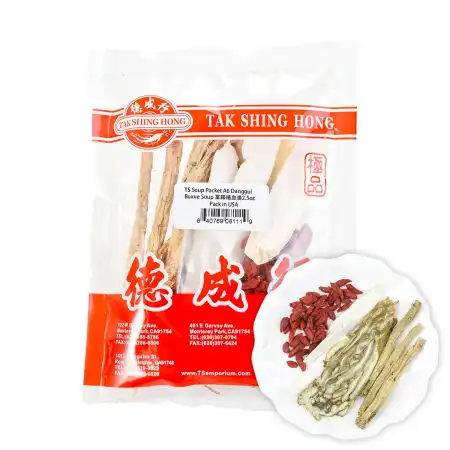 德成行汤包系列 当归补血汤 2.5oz