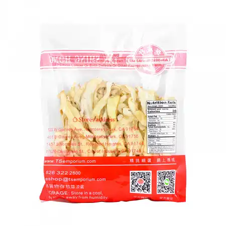 玉竹片8oz (#60085046-3A) - 美国德成行