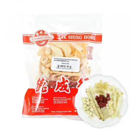 TAK SHING HONG Soup Packet (Yang Sheng Qing Run Soup) 3.5oz