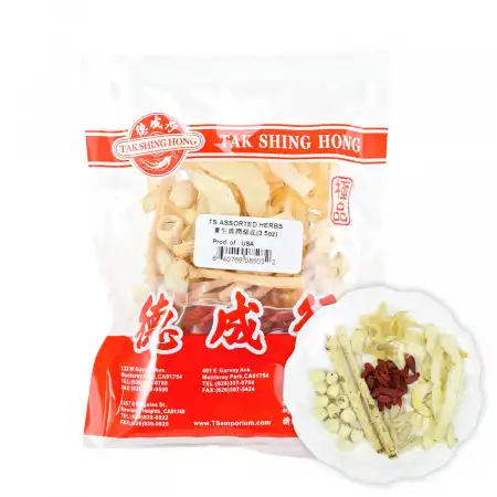 德成行汤包系列 养生清润汤底 3.5oz