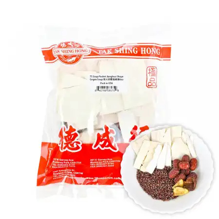 TAK SHING HONG ASSORTED HERBS 6oz