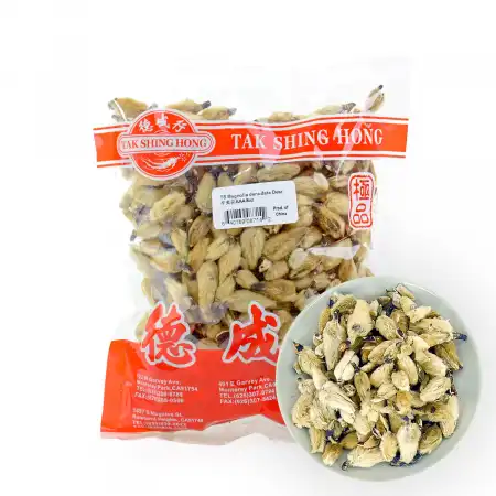 德成行 辛夷花 8oz (#60081012)