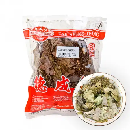 TAK SHING HONG Yin Yang Huo/ Epimedium Brevicornum Maxim 4oz (#60082118)