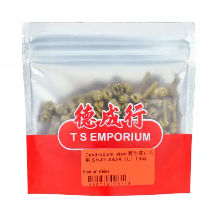 德成行 野生霍山石斛 SH01-4A-L-1.3oz